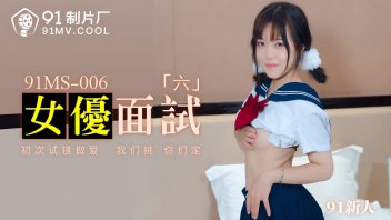 91MS-006 - 中國色情性交 新的成人視頻女孩拳擊青少年仍然清晰。剛來試鏡，就被狠狠教訓了一頓。日本穿校服被抓喜歡美麗的陰道，嬰兒的陰道，小乳房和粉紅色的頭在胡同里。

