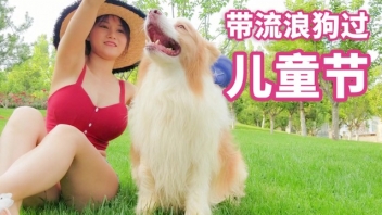 Fancyyanyan, Hot Porno 18, film her Dog Liking Her Body. この方法で舌を火傷させる。この作品は、